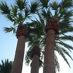 Palmeral De Апартаменты
